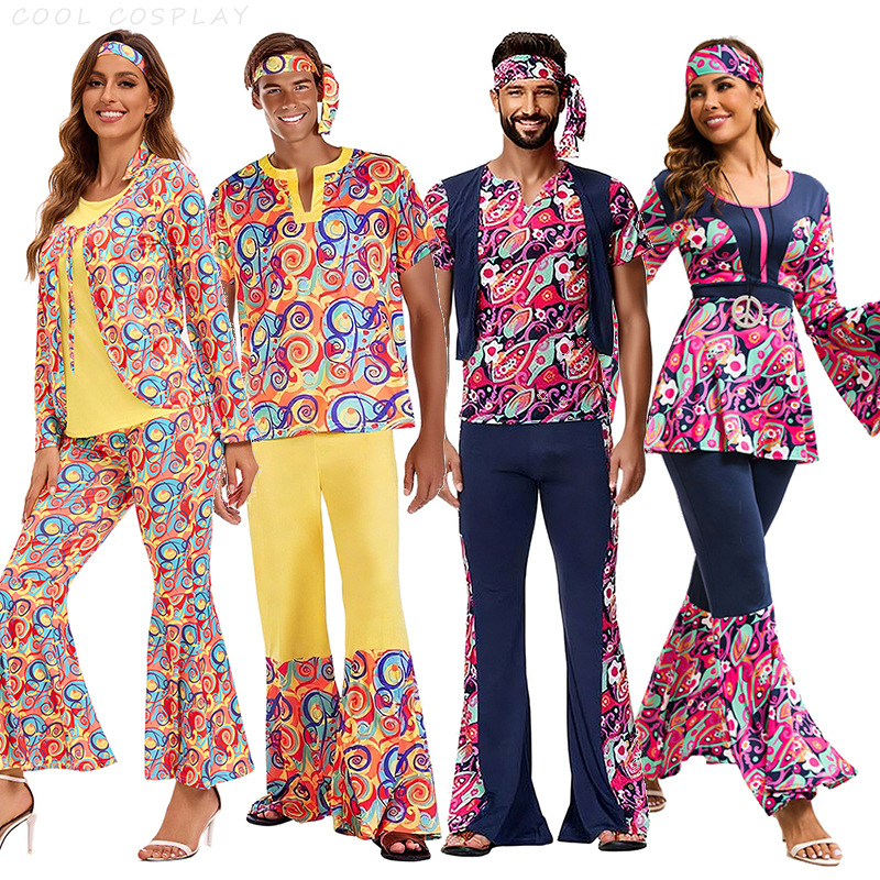 Men Formal Wear Vest - 60s 70's Disco Costume for Women