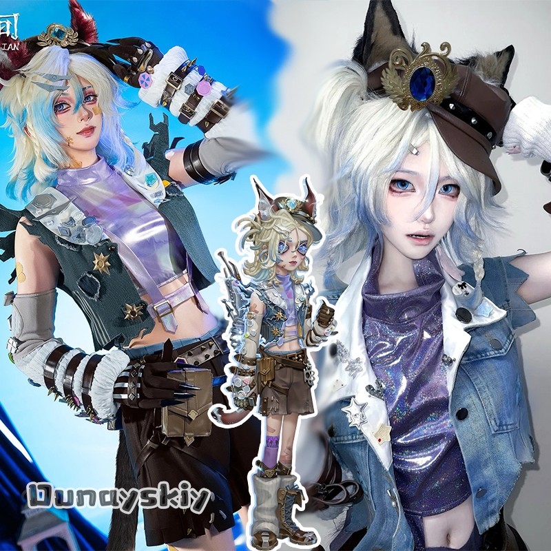 Identity V Lanternist Cosplay  - Men Formal Wear Vest review and price