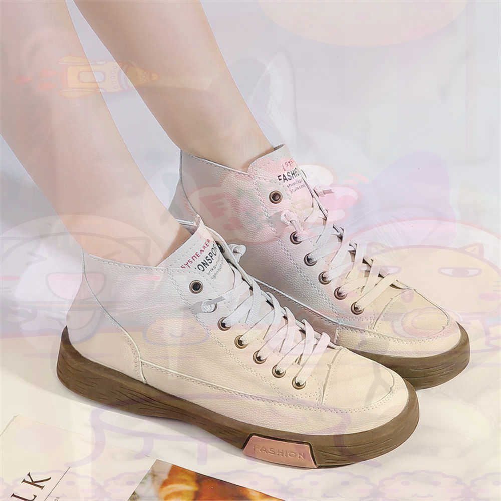 High Top Hi Cut Offers Skatebo - Men'S Luxury Formal Wear Brands review and price